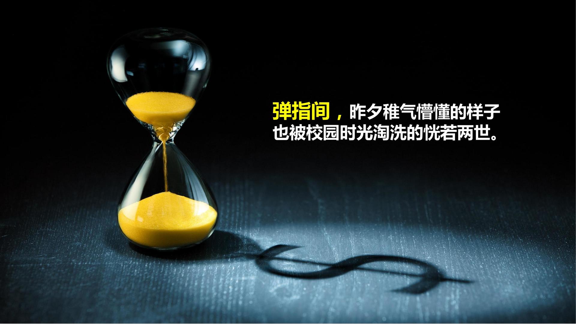 翎行传媒品牌故事