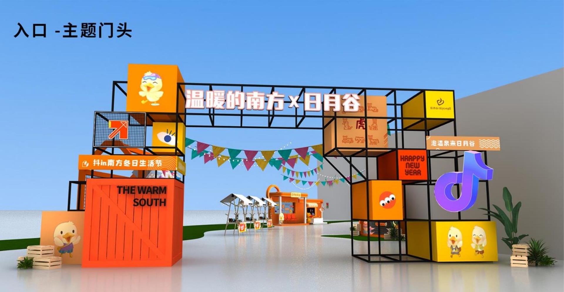 翎行传媒深化与国家级院团的战略合作机制