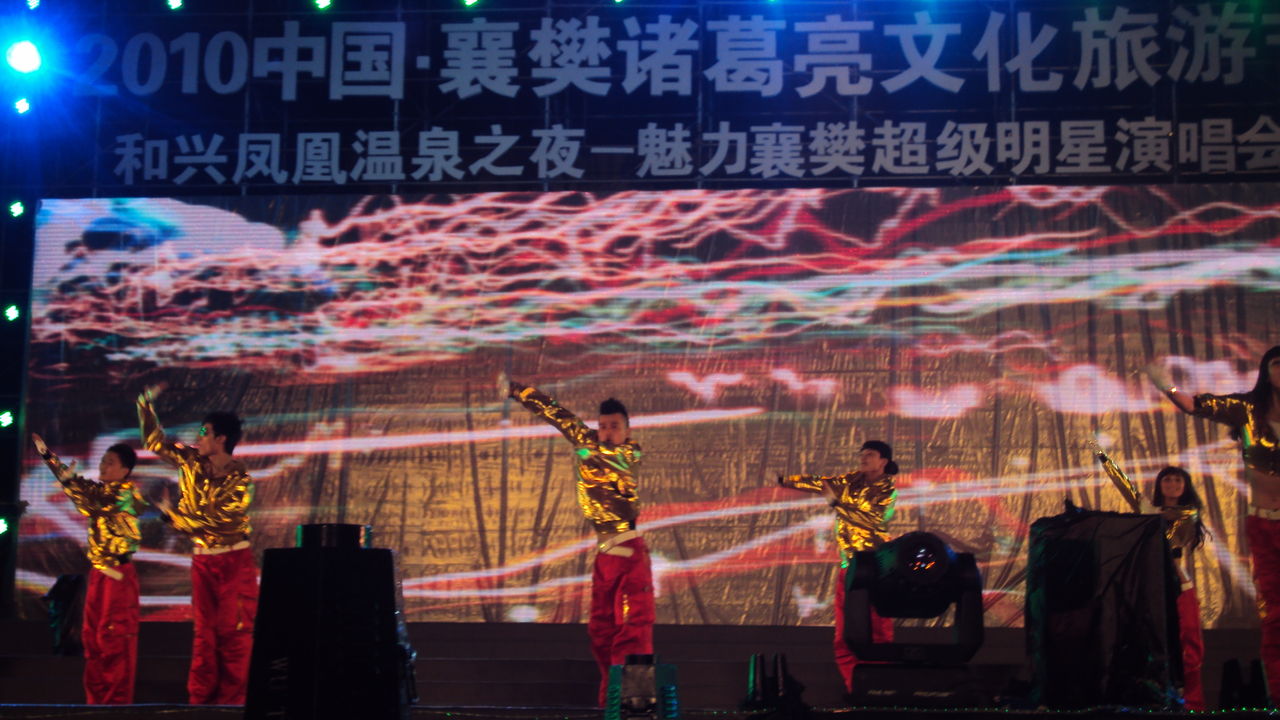 翎行传媒完成年度重点项目社会效益评估